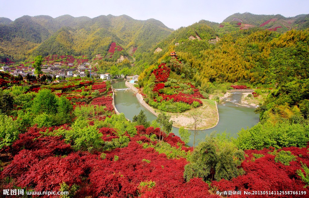 四明山兩日遊