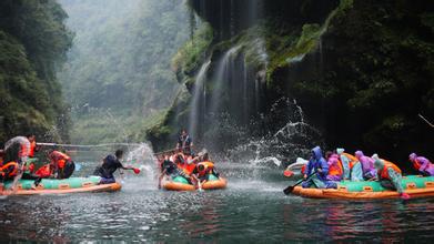 雁蕩山、猛洞河2天遊