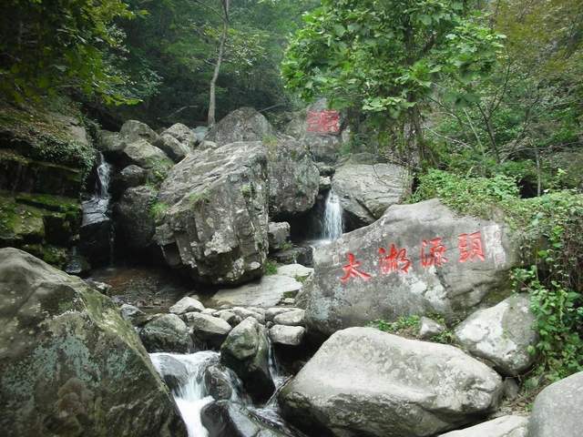 太湖源、柳溪江兩日遊